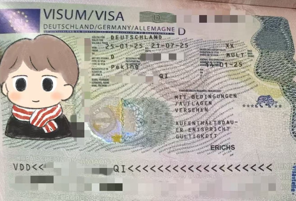 祝贺小Qi同学（北京APS签证处递签）报海德堡校区23周加时班顺利下签语言+留学签证！
