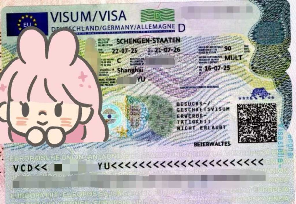 祝贺小Yu同学（上海vfs签证中心递签）报海德堡4周暑期深度德语学习及文化体验项目顺利下签！👍